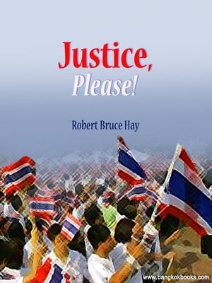 cover image of Justice, Please!